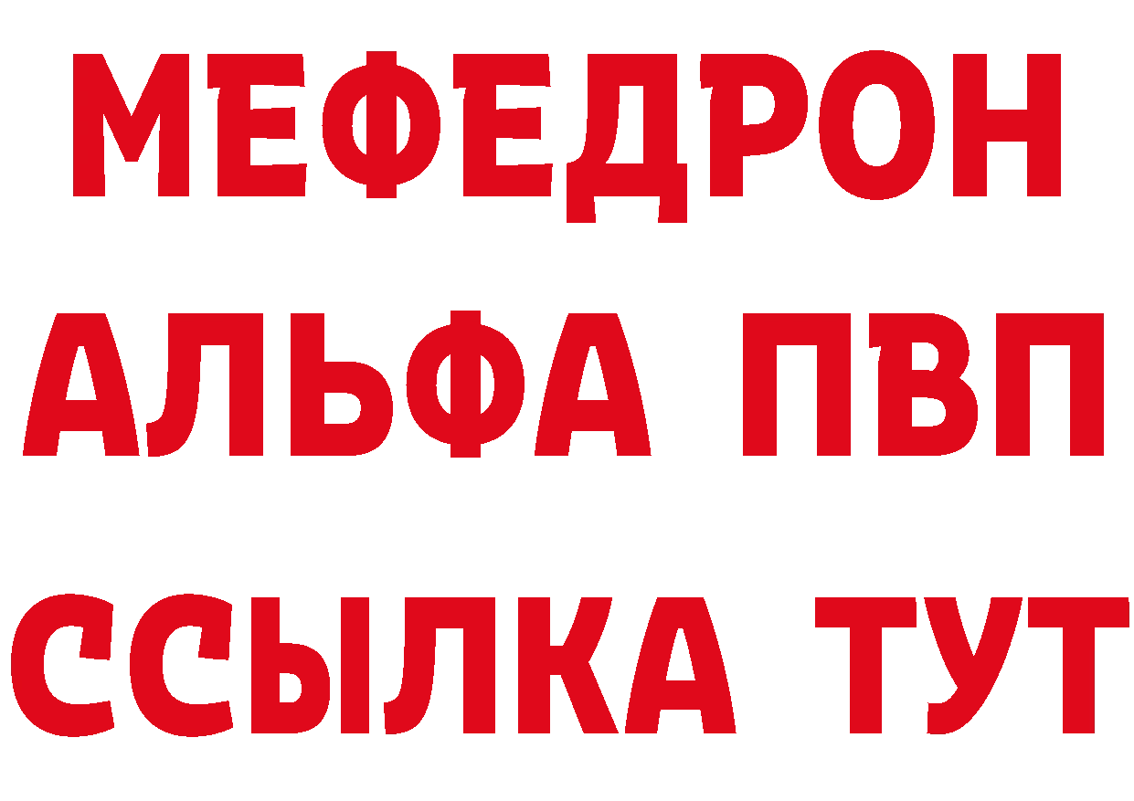 Героин Heroin как зайти площадка гидра Михайлов